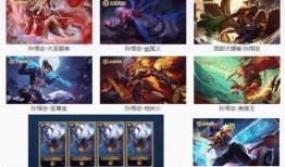 猴子新年皮肤爆料视频播放,精彩视频揭秘猴王风采