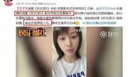大美直播爆料视频下载网站,热门视频下载网站大盘点
