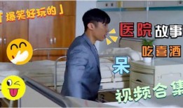 小伙爆料母亲视频大全集,母亲视频大全集背后的感人故事