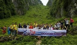 恩施利川最新爆料新闻,揭秘神秘事件背后的真相